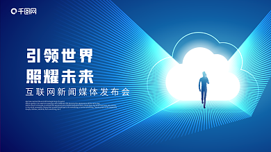 千钧一发！高通AI算力引爆人工智能狂潮！